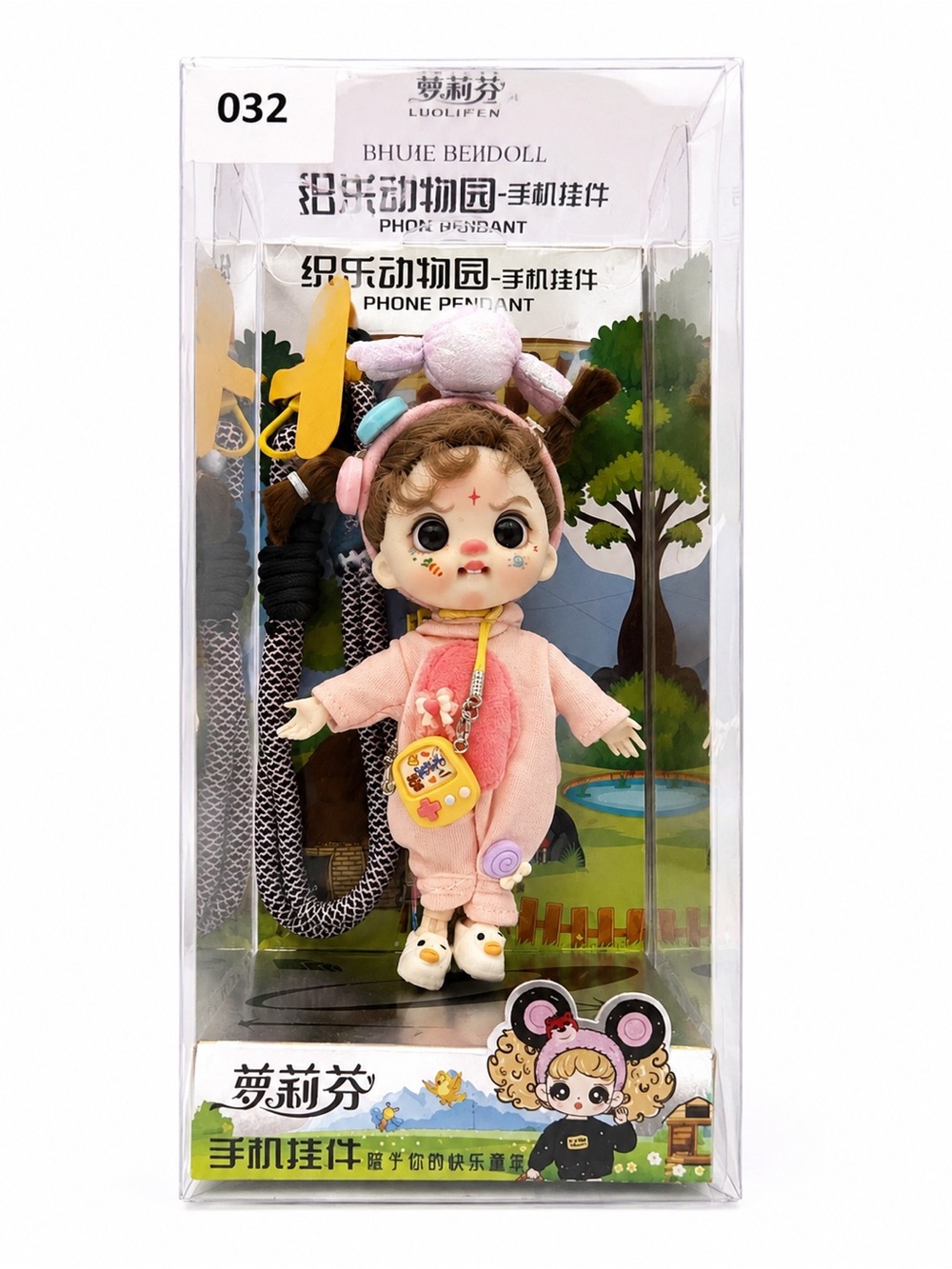 Luolifen Collector Doll Phone Pendant New in Box Pink Bunny Outfit - Picture 2 of 6